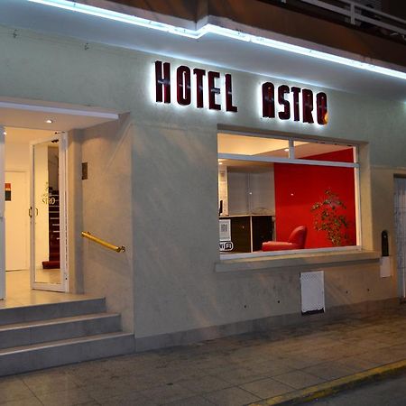 Hotel Astro Mar del Plata Luaran gambar